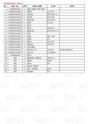 YR32W00002F1 Bolt On Excavator Swing Drive เครื่องลดดาวสําหรับการเหมืองแร่และพลังงาน SK60-5 แผนการ