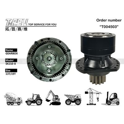 YN32W00022F2 การลดเครื่องยนต์กล่องกล่องกล่องกล่องกล่องกล่องกล่องกล่องกล่อง
