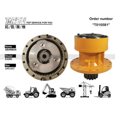 พลังงาน 1484644 Excavator Swing Drive E320C กับบอลท์ที่ติดตั้ง