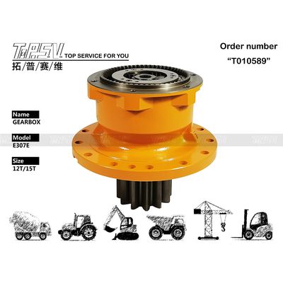 4861577 ไฮดรอลิก มอเตอร์ไดรฟ์ ประเภท Excavator Swing Drive E307E สามารถปรับแต่งได้