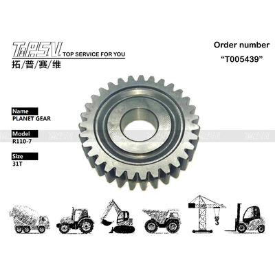 เครื่องขุด Hyundai R110-7 Carrier เครื่องขุดดาว XKAY-01762