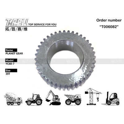 เหล็ก SK55 Excavator Final Drive เครื่องจักรดาวสําหรับ PH15V00012S007