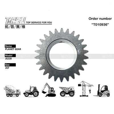 พลังงานเหมืองแร่ รอบ Excavator จักรวาล Gear JS220 ด้วยความทนทานสูง