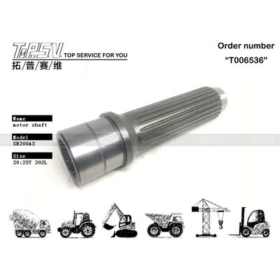 สแตนเลสแข็งแรง SK250-6 Excavator ไฮดรอลิกมอเตอร์ shaft / Excavator ไฮดรอลิกน้ํามัน LQ15V00007S042