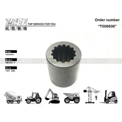 DX300 Excavator Hydraulic Motor Coupling สําหรับการซ่อมเครื่องจักร K9000812