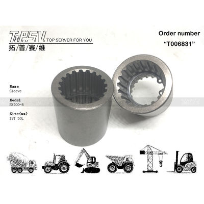 YN15V00037S015 ไฮดรอลิกปั๊มมอเตอร์เชื่อมเหล็ก SK210-8 Excavator การเดินทาง