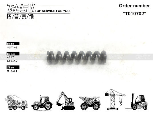 096-4389 E200B Excavator Travel ไฮดรอลิก มอเตอร์สปริง พร้อมการติดตั้งเกียร์เมช
