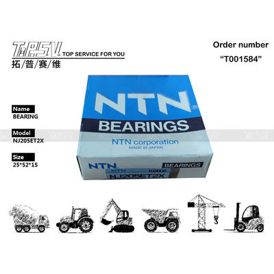 1R-5870 NJ205ET2X เครื่องขุดเหล็ก หมุนม้วนกระบอกสําหรับระบบส่ง