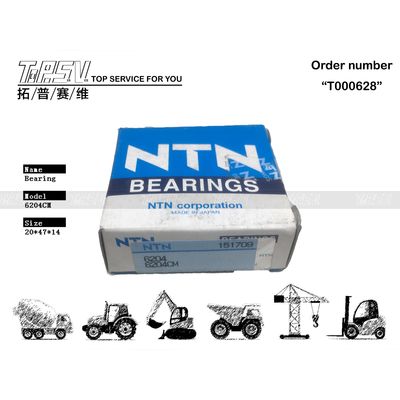06000-06204 Excavator 6204 Ball Bearing ทนต่อการสกัดสําหรับน้ํามันเกียร์