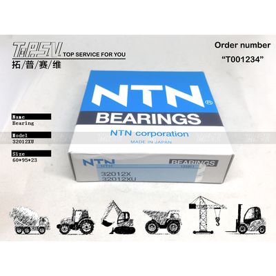 708-8H-12151 หมุนม้วนขุด 32012XU สําหรับมอเตอร์เดินทาง