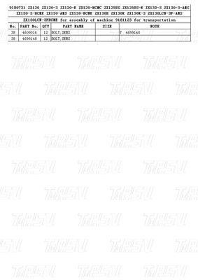OEM อะไหล่เครื่องขุด เครื่องลดดาวจรวด ระบบคัดลอกสําหรับเครื่องจักร / พลังงาน / อุตสาหกรรมเหมืองแร่ 9180731 ZX120