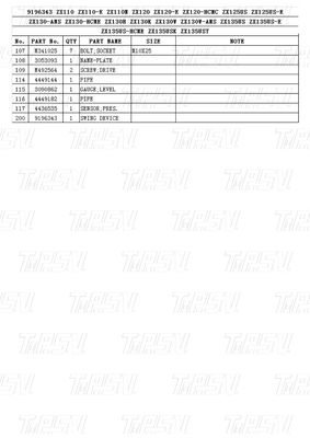 Bolt On Steel Planetary Excavator Swing Gearbox Drive Catalogue 9196343 ZX120 เครื่องขุดดาว