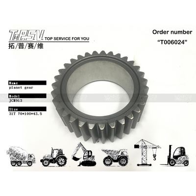 โลหะที่ได้รับการรักษาด้วยความร้อน JCM913 Excavator Travel 2 Stage Planetary Gear สําหรับ Excavator ไฮดรอลิกจูง