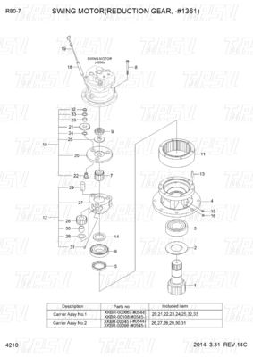 31N1-10140 31N1-10141 R80-7 Excavator Swing Drive แผนภาพ เครื่องลดดาวลักษณะแตกต่างกันตามรุ่น