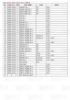 31N1-10140 31N1-10141 R80-7 Excavator Swing Drive แผนภาพ เครื่องลดดาวลักษณะแตกต่างกันตามรุ่น