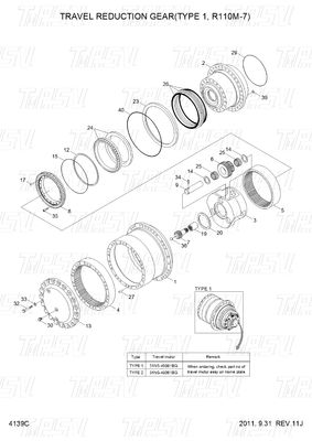 โบลท์บน XKAH-00901 R110M-7 Excavator Travel Drive Catalog Motor สําหรับการติดตั้งที่รวดเร็วและสะดวก