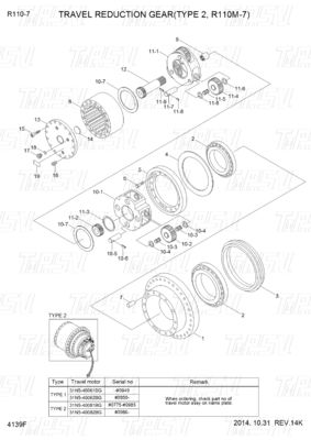 โบลท์บน 31N6-40041BG 31N6-40042BG R110M-7 Excavator Travel Drive Catalog กับเครื่องลดดาว
