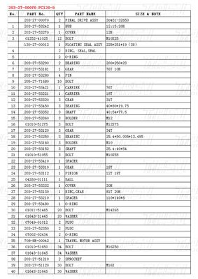 โบลท์ ON ไฮดรอลิกสวิงมอเตอร์ / การขับเคลื่อนมอเตอร์การเดินทางสําหรับ OEM ของเครื่องขุด