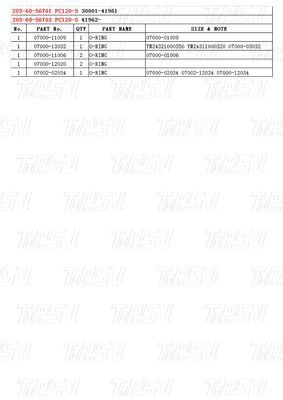 ไฮดรอลิก Excavator Swing Travel Drive แคตลาจเกียร์