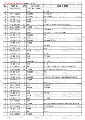 20Y-26-00010 PC200-6 แผนการขับเคลื่อนหมุน excavator สําหรับการใช้งานเครื่องจักรเหมืองแร่