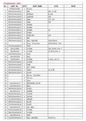 หลากหลายขึ้นอยู่กับรุ่น PY53D00004F1 SK55 Excavator Travel Drive Catalog