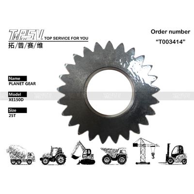 แข็งแกร่ง XE150D SY135C Excavator แผ่นดิน Gear / ไฮดรอลิก Excavator แรงส่งส่งกล่องส่ง