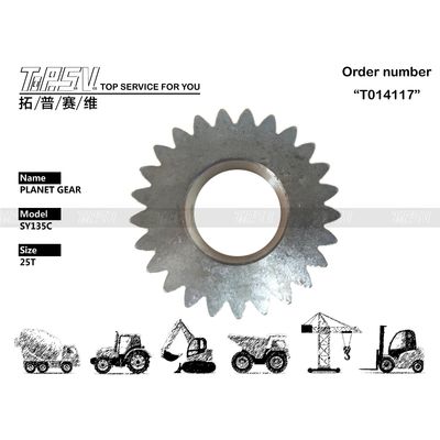 ในสต็อค ไฮดรอลิก มอเตอร์ไดรเวอร์ XE150D SY135C Excavator Swing Planet Gear Motor Box รองรับสําหรับระบบส่ง