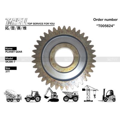 YN53D00008S006 รอบ SK200-7 Excavator Travel 1 Stage Planet Gear Reducer อะไหล่เกียร์ที่มีเครื่องขับเคลื่อนมอเตอร์ไฮดรอลิก