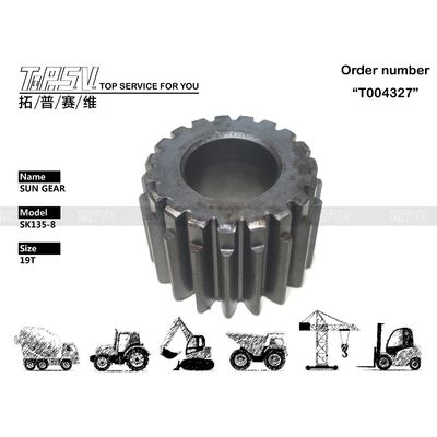 สะดวกในการติดตั้ง SK135-8 Excavator Swing 2 Stage Sun Gear Reducer Gear Parts สําหรับโรงงานซ่อมเครื่องจักร