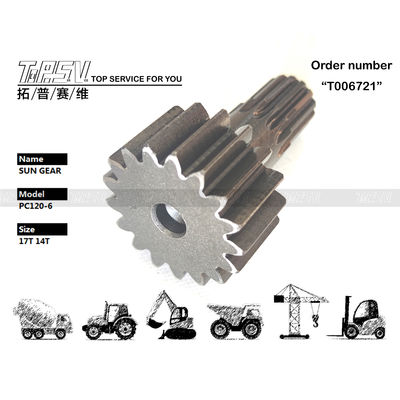 GM18VL Excavator Travel Sun Gear สําหรับระบบส่ง