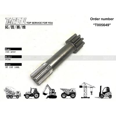 FUFZD-8391-09 เครื่องลดดาวเคราะห์ PC56 Excavator Travel 1 Stage เครื่องเลื่อนแสงแดด ชิ้นส่วนมอเตอร์สําหรับการทําเหมืองพลังงาน