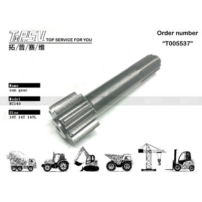 XKAH-01224 เครื่องลดดาว EC140 Excavator Travel 1 Stage แจกเกียร์ดวงอาทิตย์