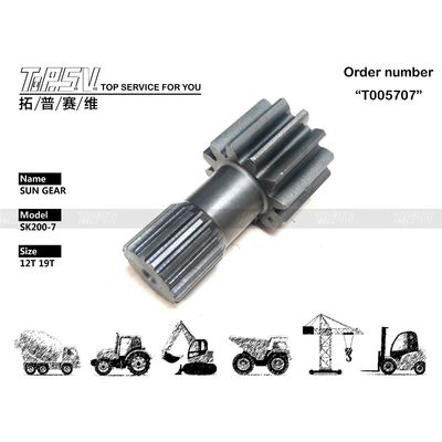 YN53D00008S009 SK200-7 เครื่องขุดเดินทาง 1 ขั้นตอน เครื่องจักรกลเกียร์แสงแดด เครื่องขุดเดินทาง สิ้นส่วนมอเตอร์ที่มีเครื่องลดดาว