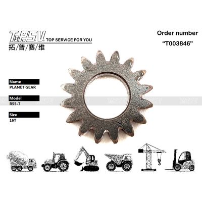 HHI-05-WP14 ความเหมาะสมทั่วไป R55-3 Excavator Swing 1 Stage Planetary Gear Reduced Rotary Gear Crawler Excavator การใช้งาน