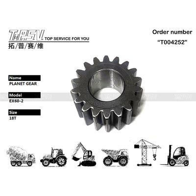 9735359 ความเหมาะสมทั่วไป EX60-2 Excavator Swing 2 Stage Planet Gear Box With Low Maintenance Requirements กล่องเกียร์ดาวเคราะห์ที่มีความต้องการในการบํารุงรักษาที่ต่ํา