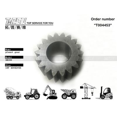 KRC0150 ระดับเสียงต่ํา รอบ SH200A1 Excavator Swing 2 Stage Planetary Gear สําหรับการเปลี่ยนในตลาดหลัง