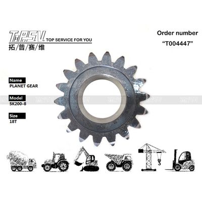 YN32W01055P1 รอบ SK210-8 Excavator Swing 2 Stage Planetary Gear For Crawler Excavator Reduced Rotary Gear รอบ