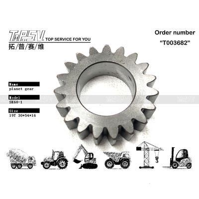 2401P1320 ความแม่นยําสูง SK60-3 Excavator Swing 1 Stage Planet Gear Parts การบํารุงรักษาที่ต่ํา ความแม่นยํา การโยนหรือเทคนิคการโกง