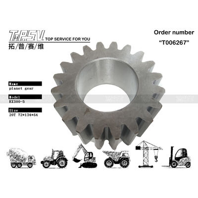1022198 เทคนิคการท่อหรือเหมืองแม่น EX300-5 Excavator Travel 3 Stage Planet Gear Box Drive ประเภทการขับเคลื่อนเครื่องยนต์ไฮดรอลิก