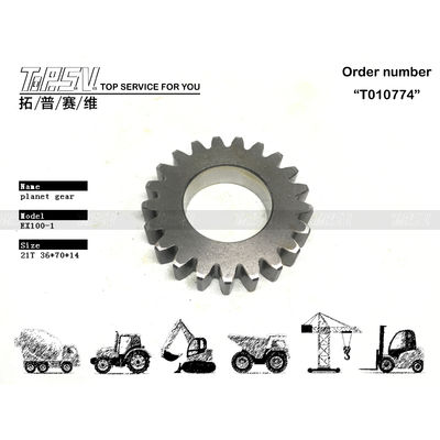 3041960 ระดับเสียงต่ํา EX100-1 Excavator Travel 1 Stage Planetary Gear Box For Performance กระเป๋าสะพายขนส่งที่ปิด