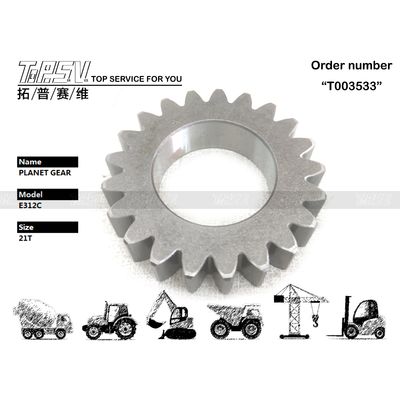 191-2600 รอบ E312C Excavator Swing 1 Stage Planet Gear Reducer ชิ้นส่วนเกียร์สําหรับการทํางานที่ยาวนาน