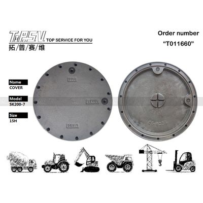 YN53D00008S001 ไฮดรอลิก มอเตอร์ไดรเวอร์ SK200-7 Excavator Final Drive Cover Gear Box สําหรับการส่งพลังงานที่ดีที่สุด