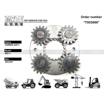 R55-3 Excavator Swing 1 Stage Carrier Assy ไฮดรอลิก มอเตอร์ไดรอลิก
