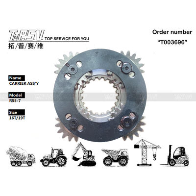 R55-3 Excavator Swing 1 Stage Carrier Assy ไฮดรอลิก มอเตอร์ไดรอลิก