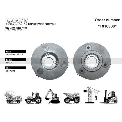 เครื่องลดดาวเคราะห์ EX60-1 Excavator Swing 1 Stage Carrier Assy Gears เหมาะสําหรับบรรจุกระเป๋าขนส่ง