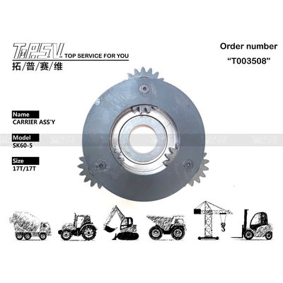 YR32W00002S013 View Image SK60-5 Excavator 1 stage Carrier Assy พร้อมเครื่องขับเคลื่อนมอเตอร์ไฮดรอลิก