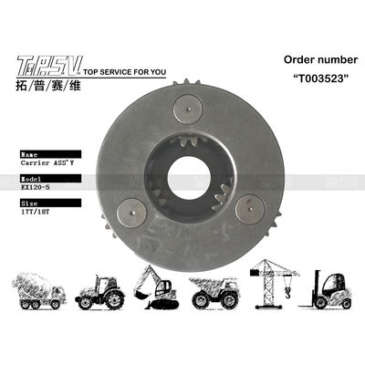 เครื่องลดดาวเคราะห์ ประเภท EX120-5 Excavator Planet Carrier ASSY สําหรับเครื่องจักรหนัก