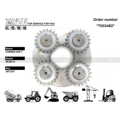 เครื่องลดดาวเคราะห์ งานหนัก SK200-8 Excavator Swing 1 Stage Carrier ASSY สําหรับงานก่อสร้างงานหนัก