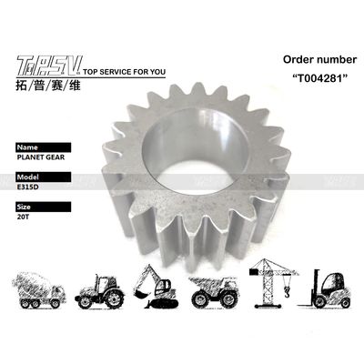 199-4625 วัสดุเหล็ก E315D Excavator Swing 2 Stage Planetary Gear เทคนิคการท่อหรือเหมือง