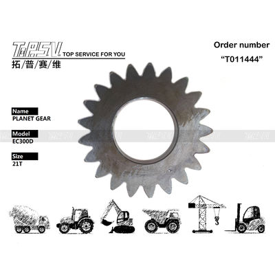 VOE14599948 แพคเกจขนส่ง EC300B Excavator Travel 1 Stage Planetary Gear Box ผลิตจากเหล็กสําหรับกระเป๋าปิดในอุตสาหกรรม